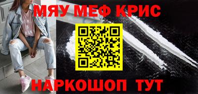 бутик Коммунар