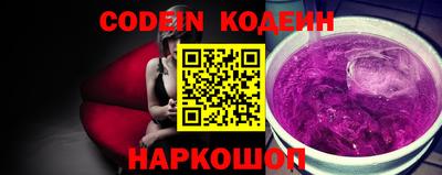 ALPHA-PVP Конаково