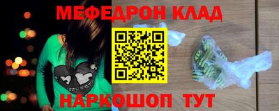 a pvp Комсомольск-на-Амуре