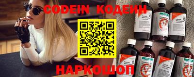 ALPHA-PVP Конаково