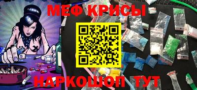 a pvp Комсомольск-на-Амуре