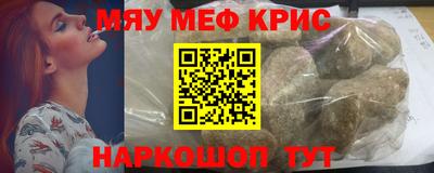 a pvp Комсомольск-на-Амуре