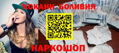 ALPHA-PVP Конаково