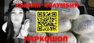 a pvp Комсомольск-на-Амуре