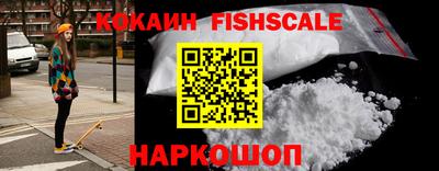 a pvp Комсомольск-на-Амуре