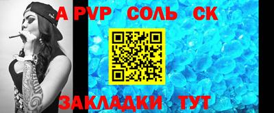 бутик Коммунар