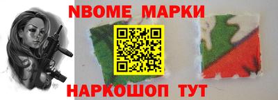 бутик Коммунар