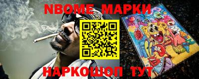 ALPHA-PVP Конаково