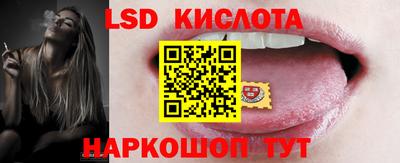 a pvp Комсомольск-на-Амуре