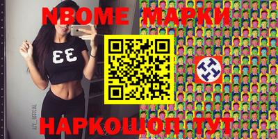 a pvp Комсомольск-на-Амуре