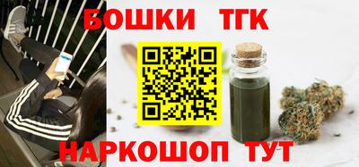 ALPHA-PVP Конаково