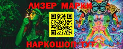 ALPHA-PVP Конаково