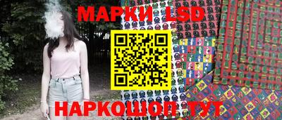 бутик Коммунар