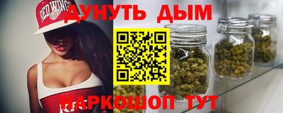 a pvp Комсомольск-на-Амуре