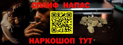 ALPHA-PVP Конаково