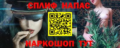 ALPHA-PVP Конаково