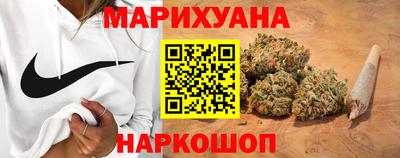 бутик Коммунар