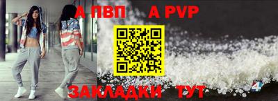 бутик Коммунар