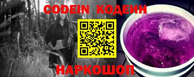 a pvp Комсомольск-на-Амуре
