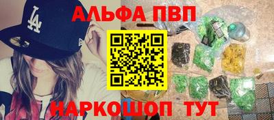 бутик Коммунар