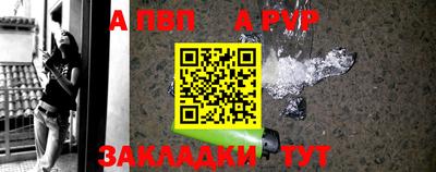 бутик Коммунар