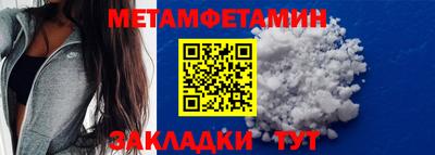 бутик Коммунар