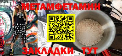 бутик Коммунар