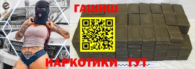 ALPHA-PVP Конаково