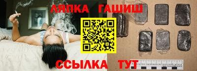 бутик Коммунар