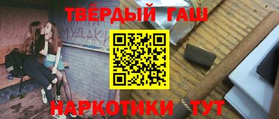 бутик Коммунар