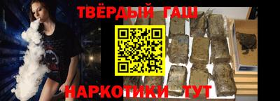 ALPHA-PVP Конаково