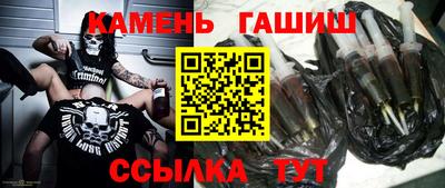ALPHA-PVP Конаково