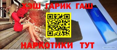 бутик Коммунар