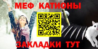 ALPHA-PVP Конаково