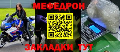 бутик Коммунар