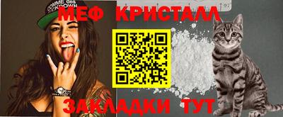 бутик Коммунар